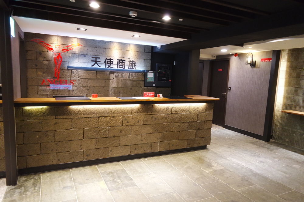 Fortune Inn Taipei Exteriör bild